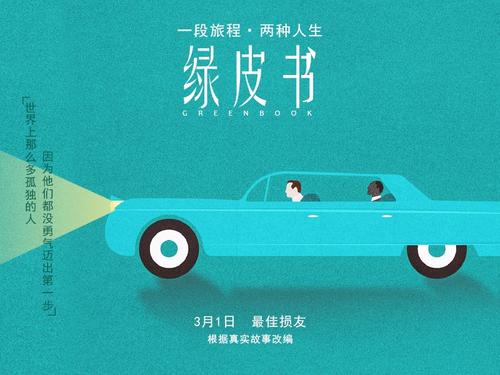 葛底斯堡学院学位证购买